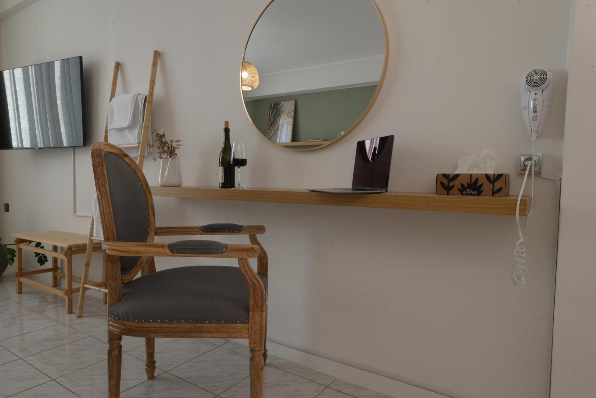 Host - Harmony Apartment